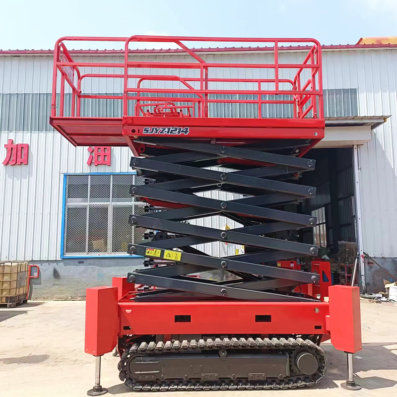 履带式高空作业车 履带式高空作业车