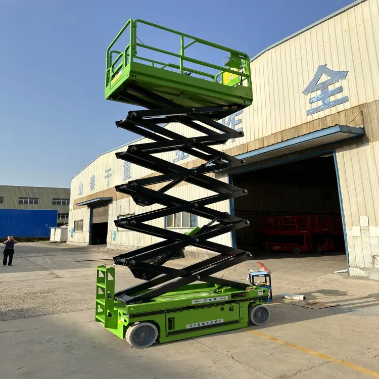 自行走式高空作业车