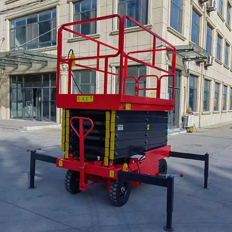 自行剪叉式高空作业维修车 自行剪叉式高空作业维修车